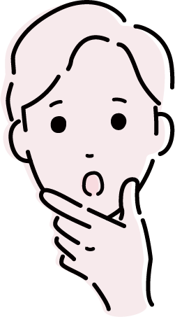 保守の必要性