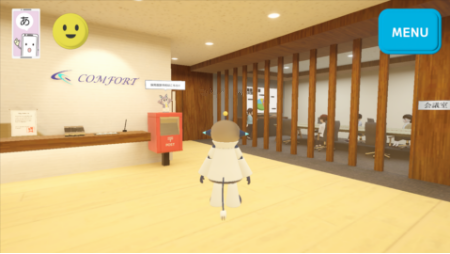 会社・サービス紹介用メタバース空間のイメージ